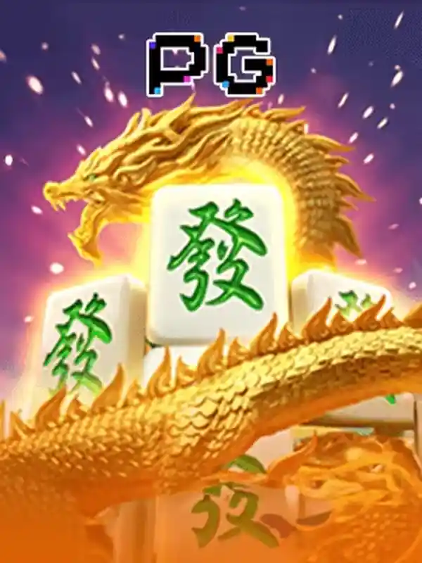 Mahjong